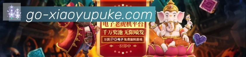 用户互动社区